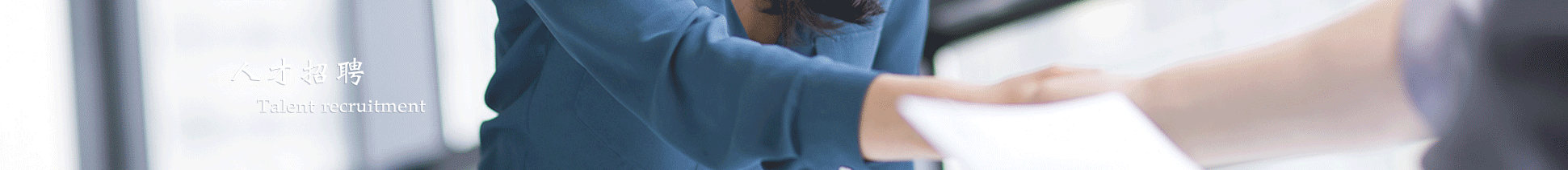 關于banner